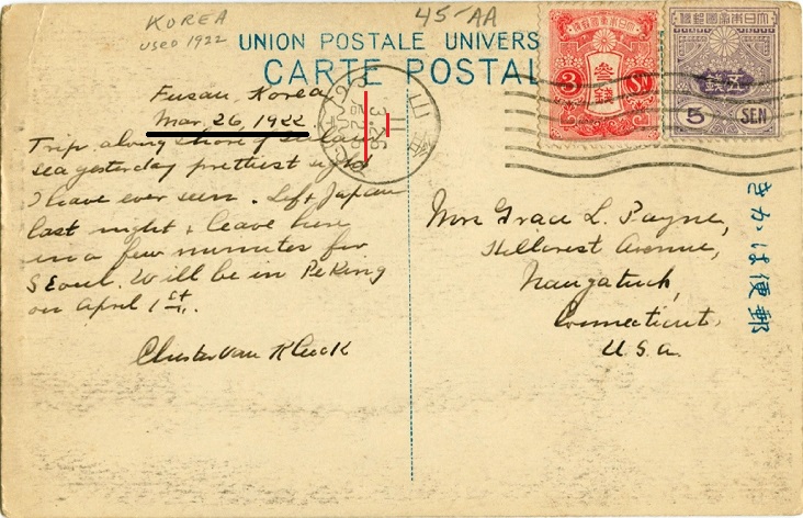postal-mark-late-1930s