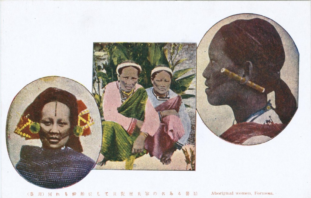 lc-spcol-imperial-postcards-1483-2000