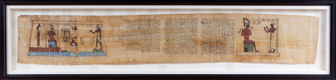 papyrus-framed