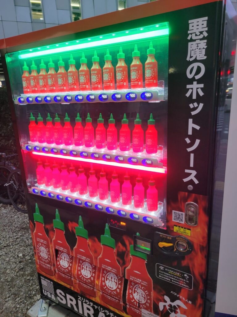 Sriracha vending machine in Tokyo
