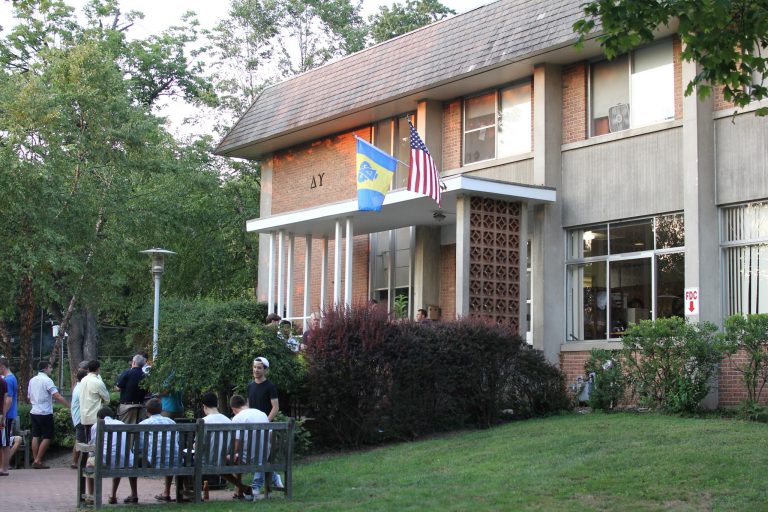 Delta Upsilon Lafayette College Interfraternity Council